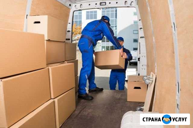 Грузчики,Разнорабочие, Нижнекамск Нижнекамск - изображение 1