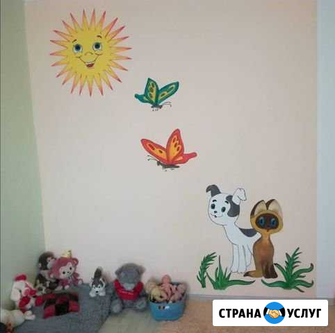 Ясли Благовещенск - изображение 1
