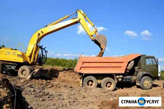 Аренда, заказ экскаватор ек-14 и ек-18 Вологда