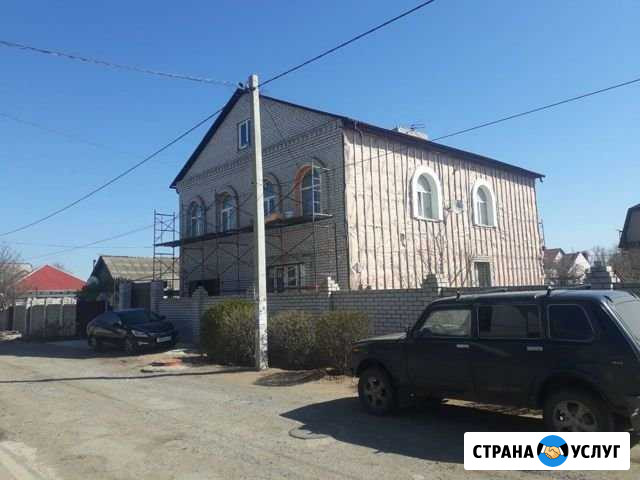 Фасадные работы Волгоград - изображение 1
