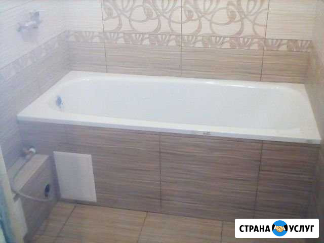 Строительство и отделка Вольск - изображение 1