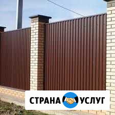 Сделаем и установим ворота и заборы Бийск - изображение 1