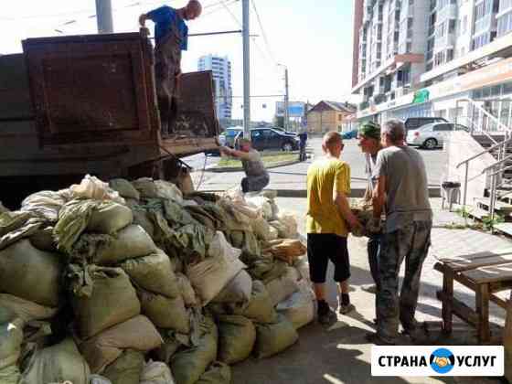 Вывоз мусора Астрахань