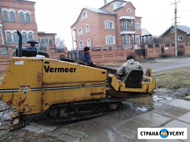 Горизонтально направленное бурение (Прокол) Иркутск - изображение 1