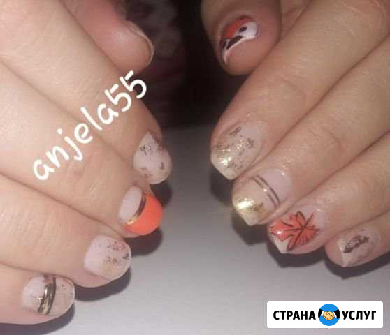 Маникюр Омск - изображение 1