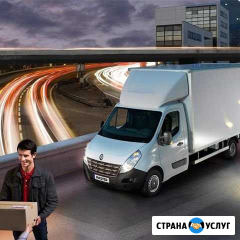 Грузоперевозки-элита56ру Орск - изображение 1