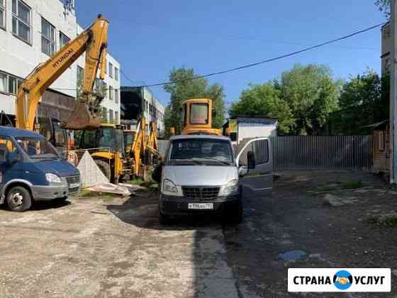 Грузоперевозки до 5 тонн Москва