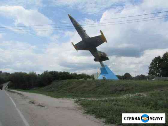 Перевозки по РФ 4 тонны Вологда