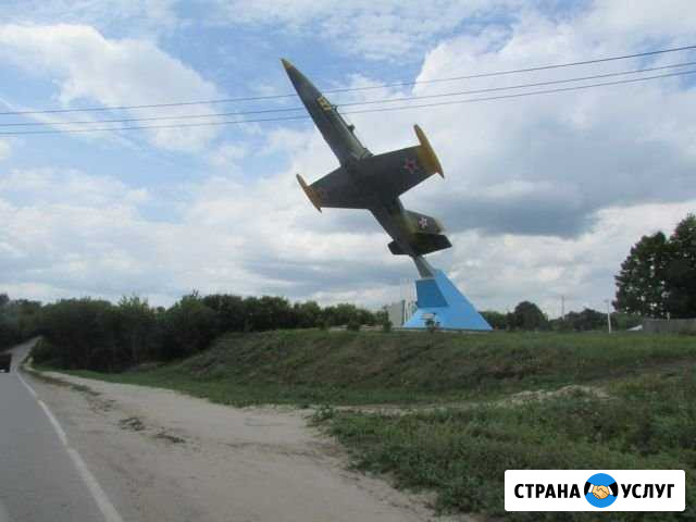 Перевозки по РФ 4 тонны Вологда - изображение 1