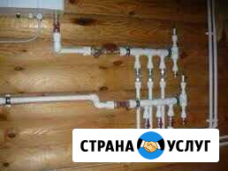 Сантехника Конаково - изображение 1