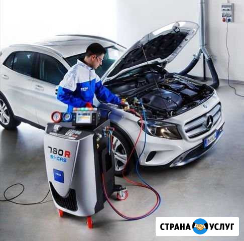 Заправка кондиционера Тамбов - изображение 1
