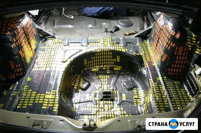 Виброизоляция и шумоизоляция автомобиля Рязань - изображение 1