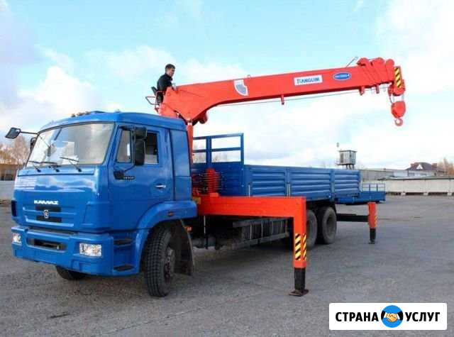 Услуги, аренда, манипулятора, гружу-вожу Ульяновск - изображение 1