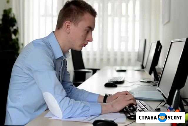 Компьютерный мастер Коммунарка - изображение 1