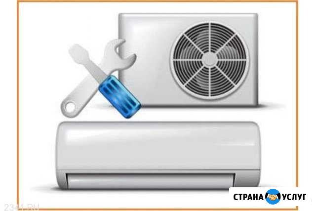 Установка сплит-систем Астрахань - изображение 1