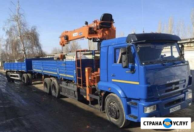 Кран манипулятор вездеход вышка в аренду в Клину Клин - изображение 1
