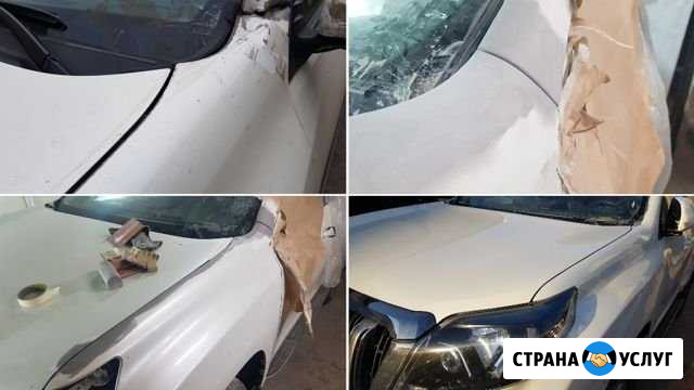 Покраска авто Калининград - изображение 1