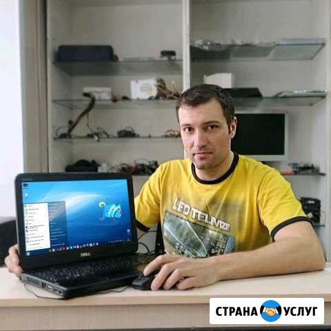 Честный Ремонт компьютеров и ноутбуков Тверь - изображение 1