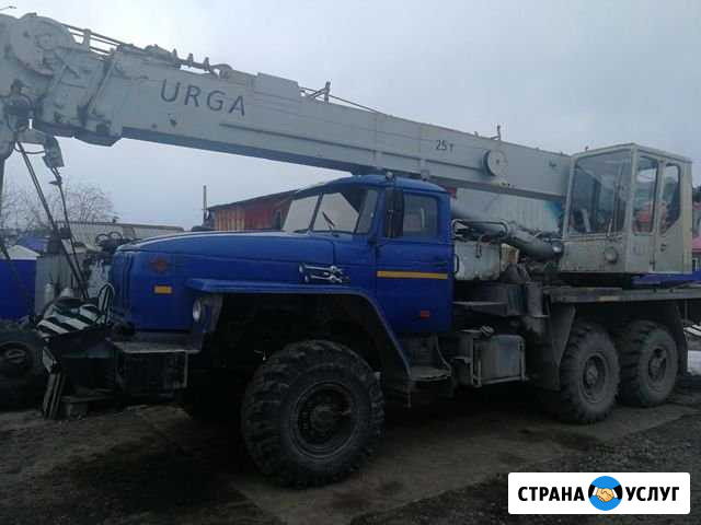 Услуги Авто-Крана, Тралла Аша - изображение 1