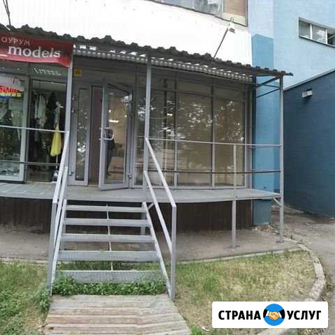 Юридический адрес, офис в аренду, рабочее место Самара - изображение 1