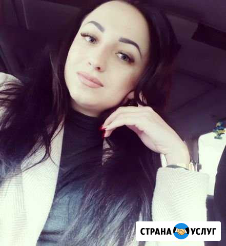 Отзывы на заказ Казань - изображение 1