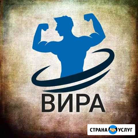 Грузчики Разнорабочие Переезд Челябинск - изображение 1