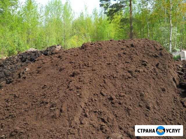 Приму грунт в Гусь-Хрустальном районе Курлово - изображение 1