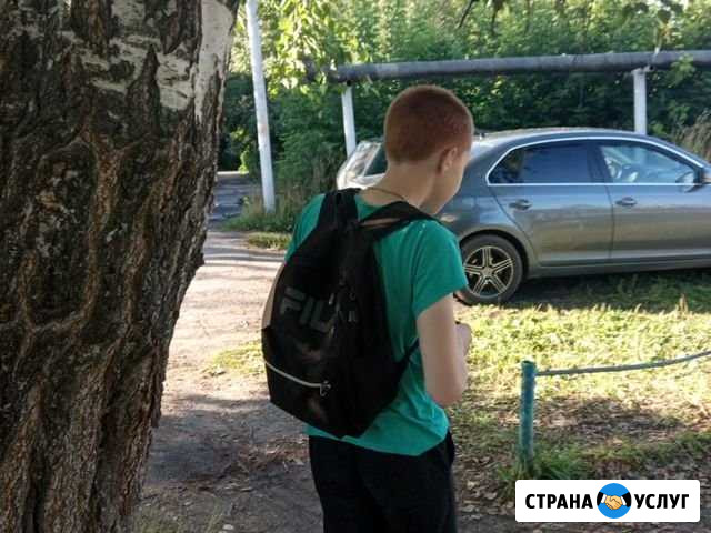 Шланг-Кирилл Оршанка - изображение 1