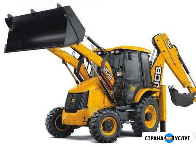 Услуги экскаватора погрузчика JCB 4 super Коломна - изображение 1