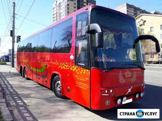 Заказ автобуса аренда пассажирские перевозки VIP Воронеж
