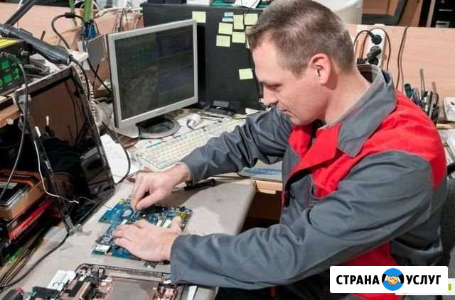 Ремонт компьютеров и ноутбуков.Установка драйверов Астрахань - изображение 1