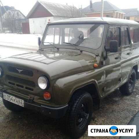 Ремонт автомабилей УАЗ Елец - изображение 1