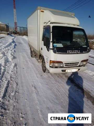 Размещу вашу рекламу на своём авто Хабаровск - изображение 1