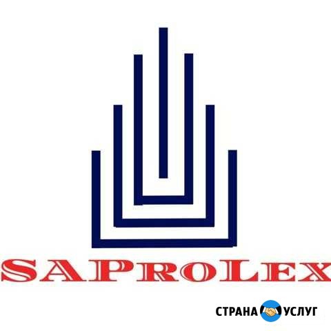Юридические услуги Славянск-на-Кубани - изображение 1