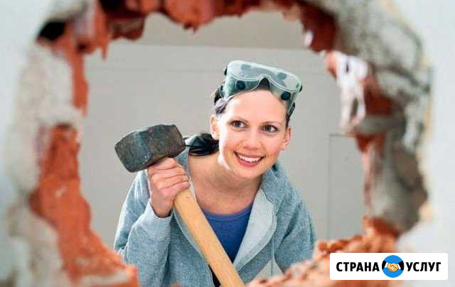 Демонтажные работы под ключ.Слом Уфа.Резка проема Уфа - изображение 1