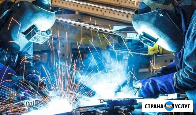 Сварка Чёрных металлов Алюминий-Баки из нержавейки Петрозаводск - изображение 1