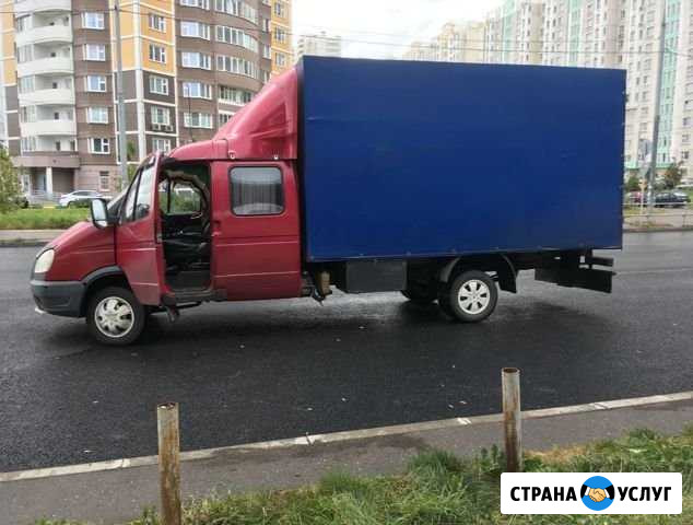 Переезды Грузчики Волгоград - изображение 1