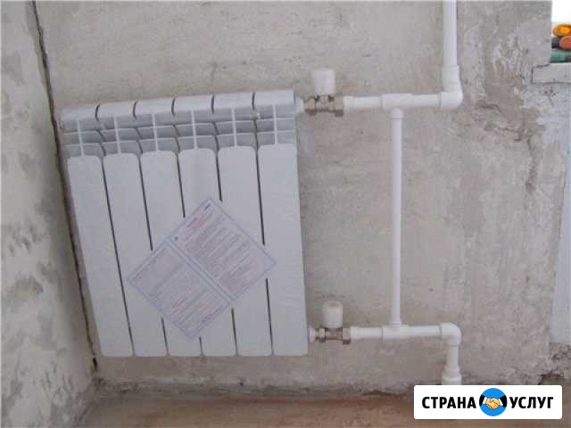 Сантехника Сухой Лог - изображение 1