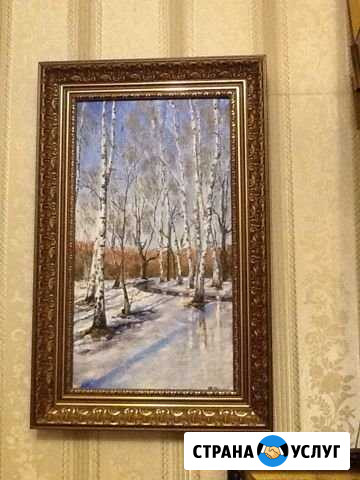 Даю уроки рисунок, живопись, графика, композиция Нижний Новгород - изображение 1