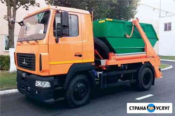 Вывоз мусора Екатеринбург