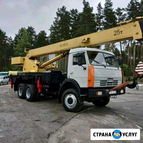 Услуги автокрана 25т.14т.5т. (вездеход) Иркутск - изображение 1