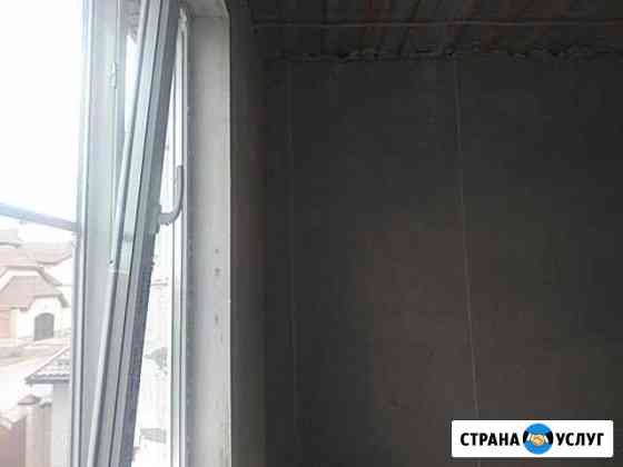 Штукатурка под обои Ростов-на-Дону