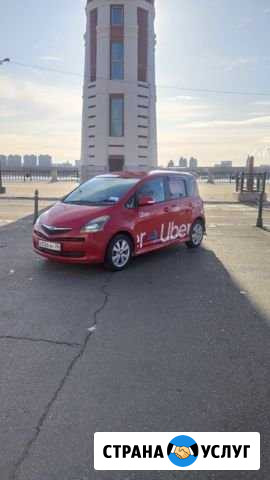 Аренда авто Благовещенск - изображение 1