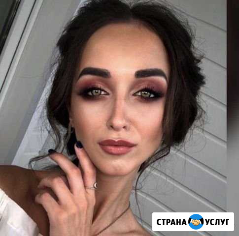 Визажист/Стилист/Причёски Нижний Новгород - изображение 1