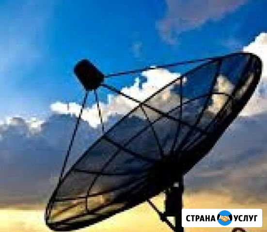 Установка и настройка спутниковых антенн Симферополь - изображение 1