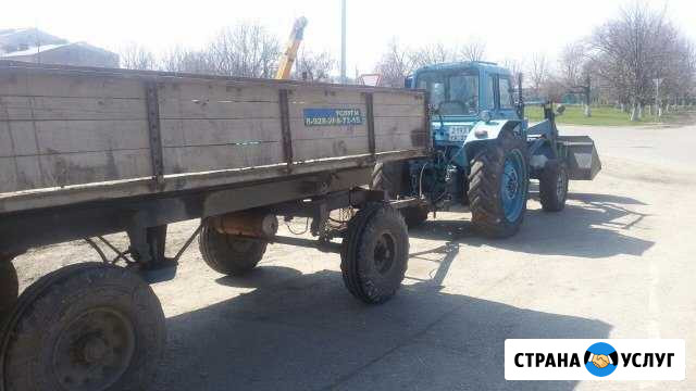 Вывоз мусора и др Лабинск - изображение 1