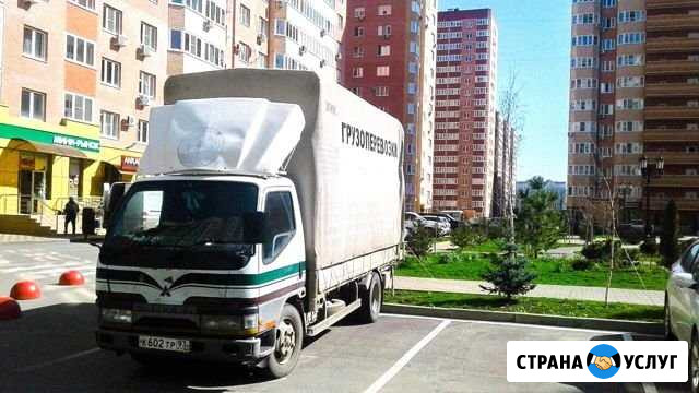 Грузоперевозки гидроборт, такелаж Краснодар - изображение 1