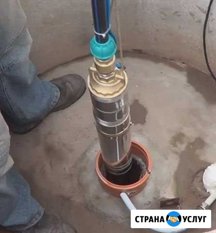 Бурение Березовый - изображение 1