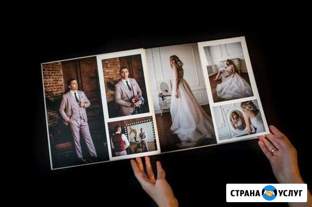 Изготовление фотоальбомов Пугачев - изображение 1