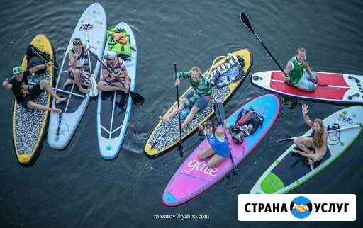 Прокат аренда сапборд сап борд доска sup Уфа